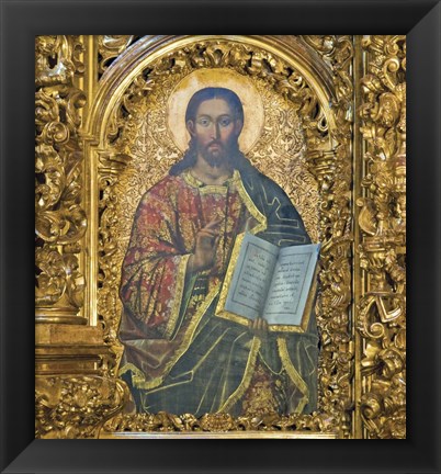 Framed Gold Christ Print