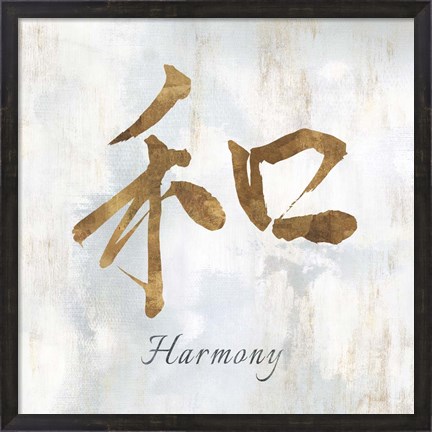 Framed Gold Harmony Print