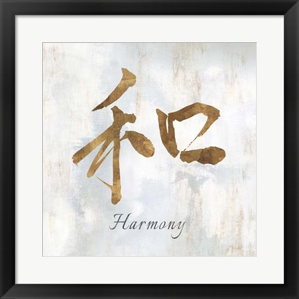 Framed Gold Harmony Print