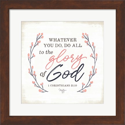 Framed Glory of God Print